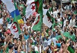 اتفاق عجیب در الجزایر
