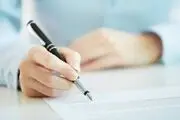 کاهش حق ثبت سند در دفترخانه‌ها