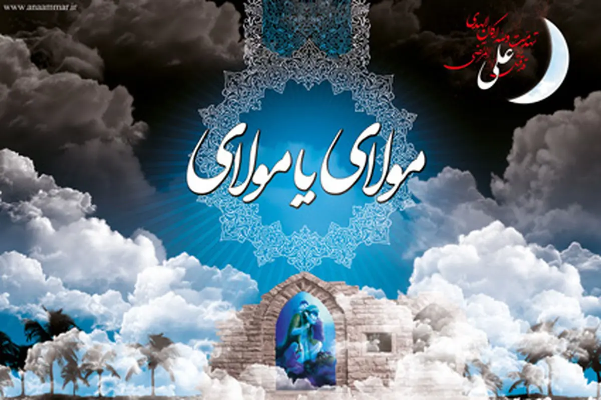 چه سوره هایی را در شب قدر بخوانیم