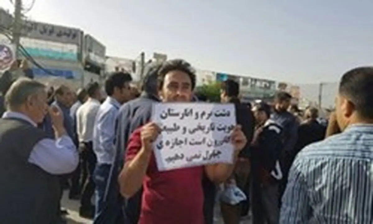 واکنش استاندار فارس به حوادث کازرون