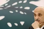 واکنش متحد ریاض در لبنان به عملیات حزب الله در فلسطین اشغالی 