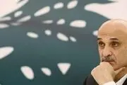 واکنش متحد ریاض در لبنان به عملیات حزب الله در فلسطین اشغالی 