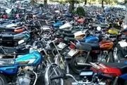 موتورسیکلت‌ها 20 درصد مشکل شهر هستند