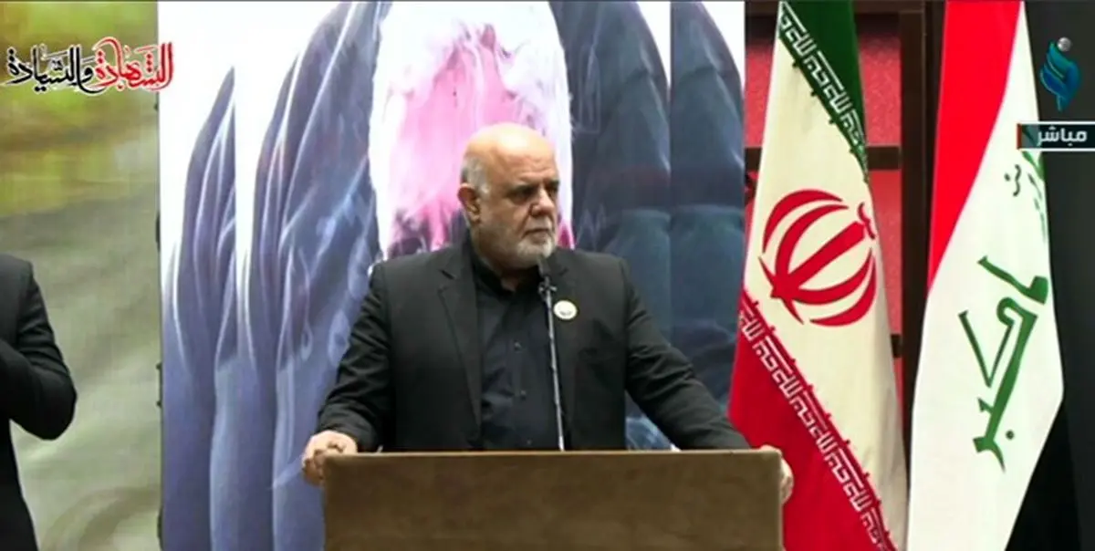 تحت تعقیب قرار گرفتن عوامل ترور سردار سلیمانی 