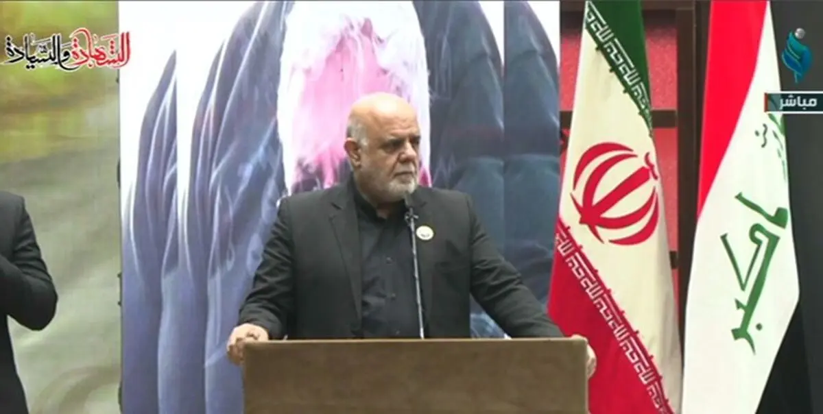 تحت تعقیب قرار گرفتن عوامل ترور سردار سلیمانی 