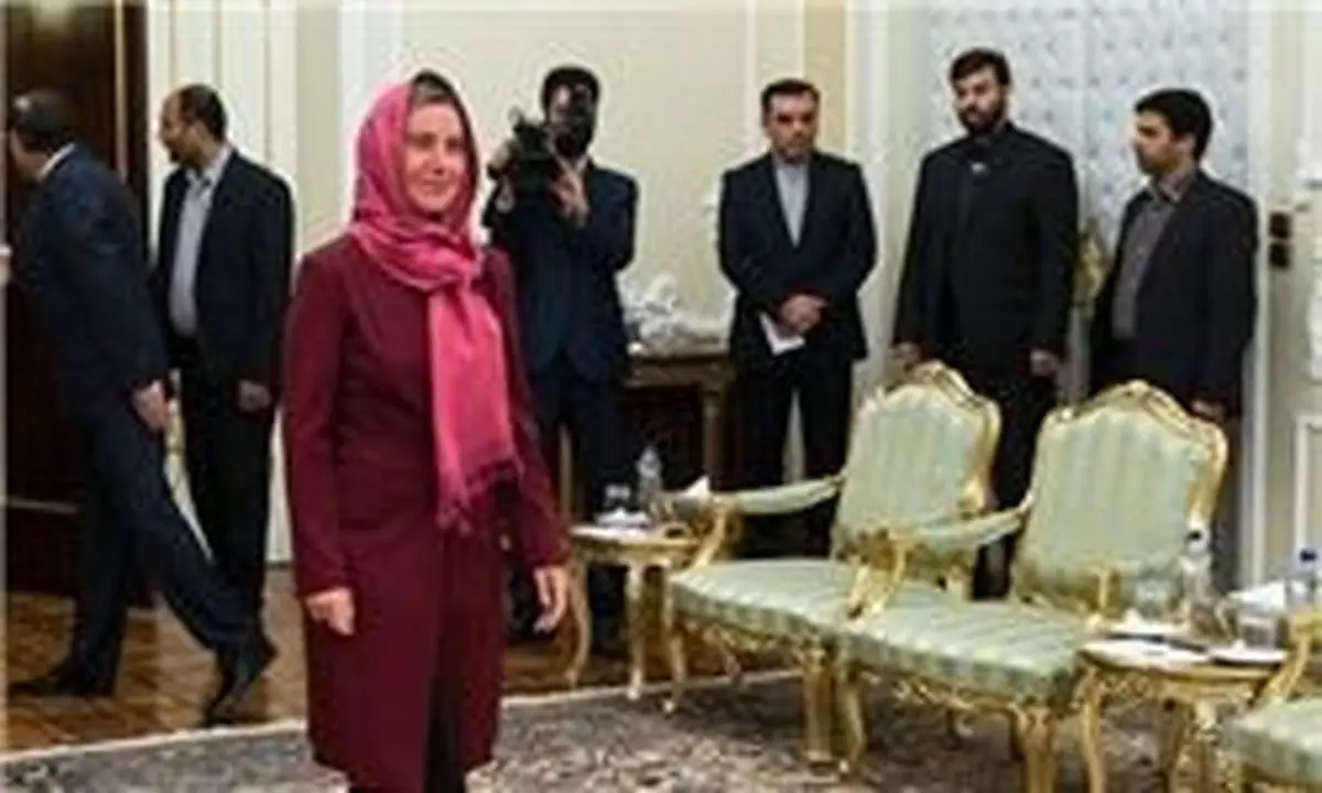 موگرینی وارد تهران شد