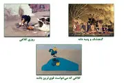 اکران مجدد سه انیمیشن ایرانی در فرانسه