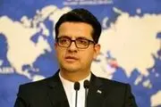 واکنش ایران به تجاوز نظامی آمریکا به خاک و نیروهای عراقی