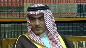 ذلیل بودن عربستان/همکاری آمریکا و اسرائیل در آموزش وزیر سعودی