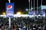 ماجرای حضور 