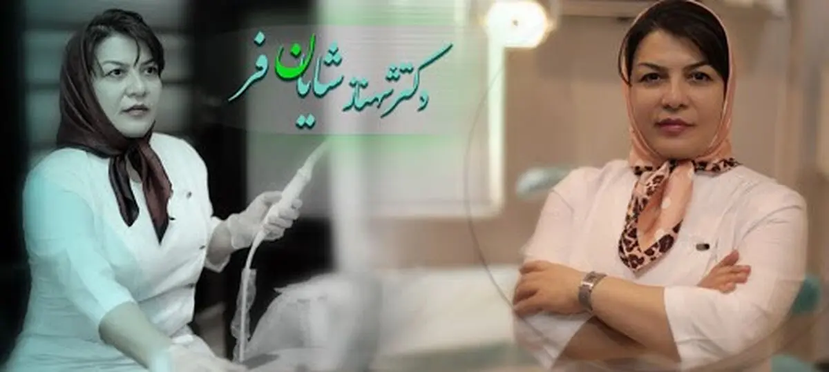 کاربردهای لیزر در خدمات زیبایی و درمانی زنان

