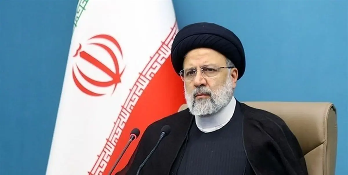 دستور فوری قاطعانه 40 هزار میلیاردی ابراهیم رئیسی