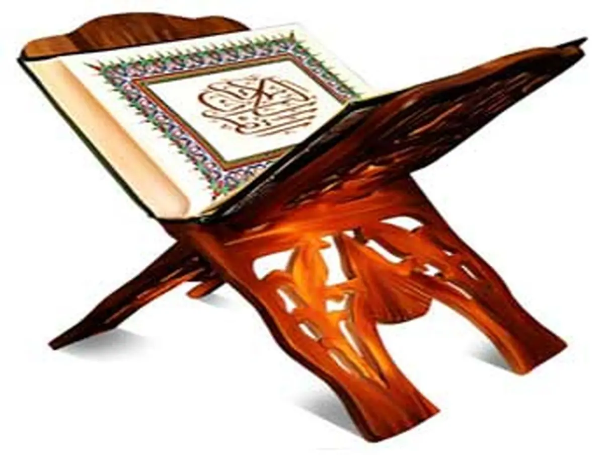 مبارزه طلبی قرآن به چه معناست؟