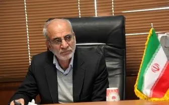پیام استاندار تهران به مناسبت گرامیداشت هفته دفاع مقدس