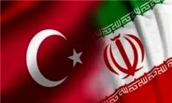 هیأت پارلمانی ایران وارد ترکیه شد