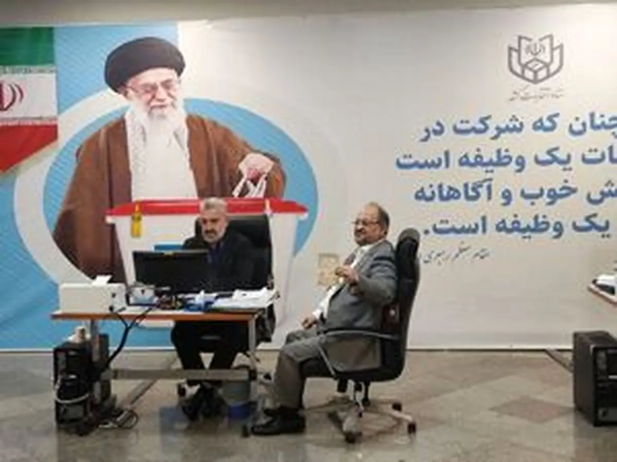 آمدهام صدای همه مردم باشم