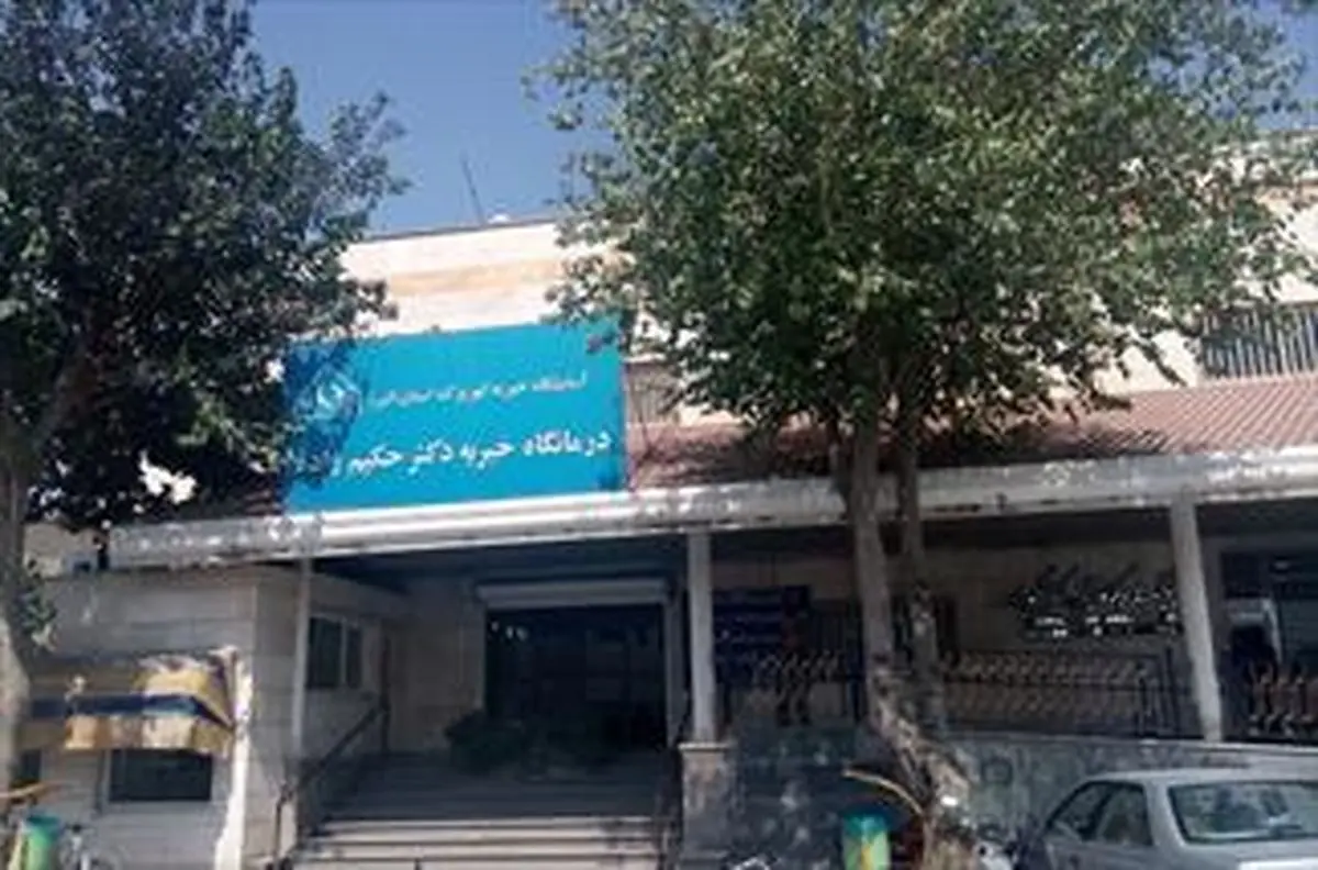 مورد عجیب بیماران ام اسی
