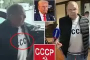 سویشرت جنجالی لاوروف خبرساز شد