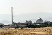 نتانیاهو نیروگاه اتمی دیمونا را به «پرز» تغییر نام می‌دهد