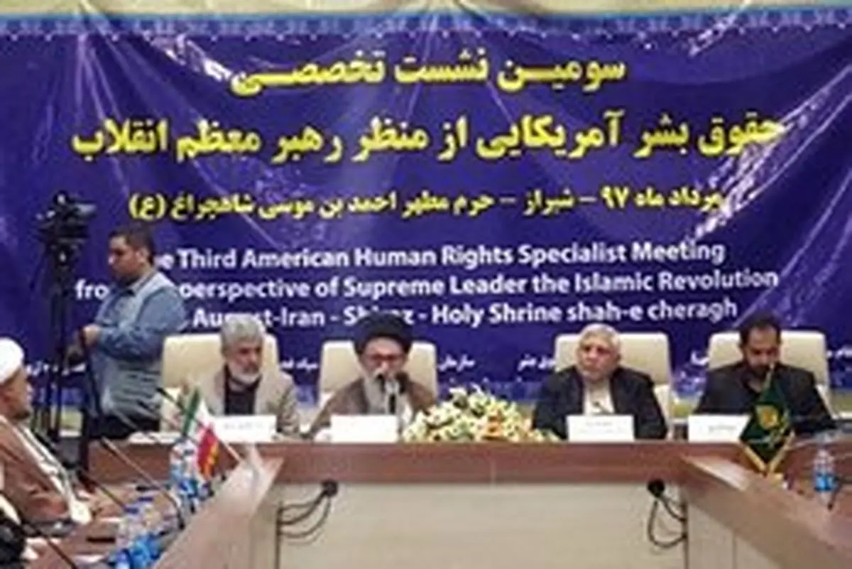 آیت الله دستغیب: امامت حق را از باطل جدا می سازد