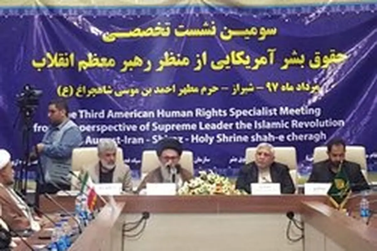 آیت الله دستغیب: امامت حق را از باطل جدا می سازد