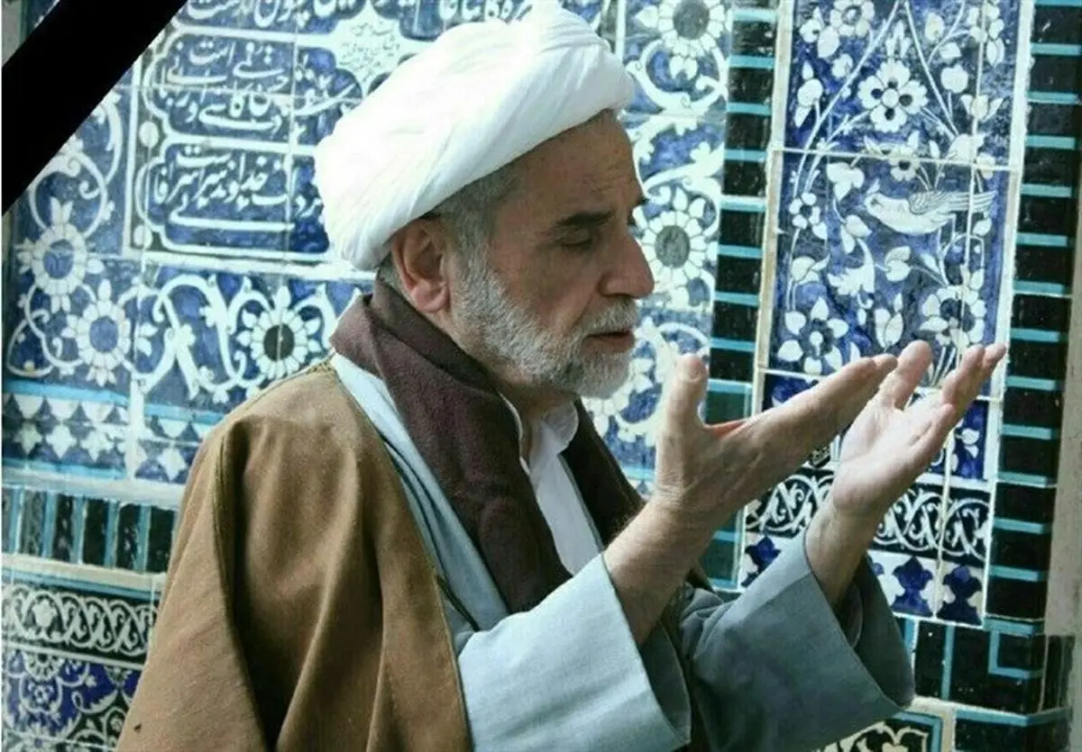 آیت الله پهلوانی تهرانی به لقاء الله پیوست