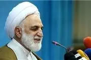 یک فساد 3هزار میلیاردی دیگر!