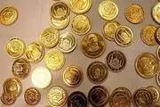 قیمت سکه و طلا در 2 تیر 99 /سکه تمام بهار آزادی طرح جدید8 میلیون و 170 هزار تومان شد