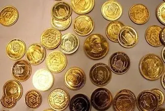 نرخ سکه و طلا در ۱۵ خرداد