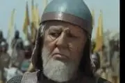 بازیگر نقش شبث در مختارنامه +بیوگرافی