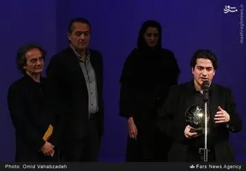 اختتامیه جشنواره موسیقی فجر