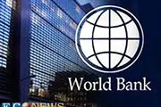 پیش‌بینی بانک جهانی از اقتصاد ایران + جدول