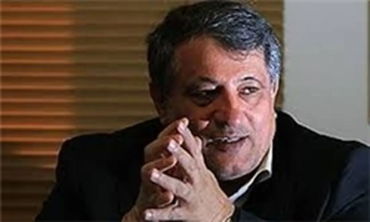 اختصاص ۱۰ میلیارد تومانی به دو معاونت فرهنگی و خدمات شهری شهرداری تهران