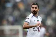 خاطره تلخ پرسپولیسی ها از ستاره استقلال!