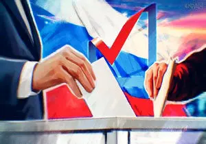 حاشیه در انتخابات روسیه