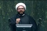 اوین را آمریکا آتش زد
