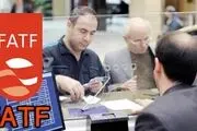 بانک‌های داخلی چگونه تحریم‌های آمریکا را علیه ایرانیان اعمال می‌کردند؟ 