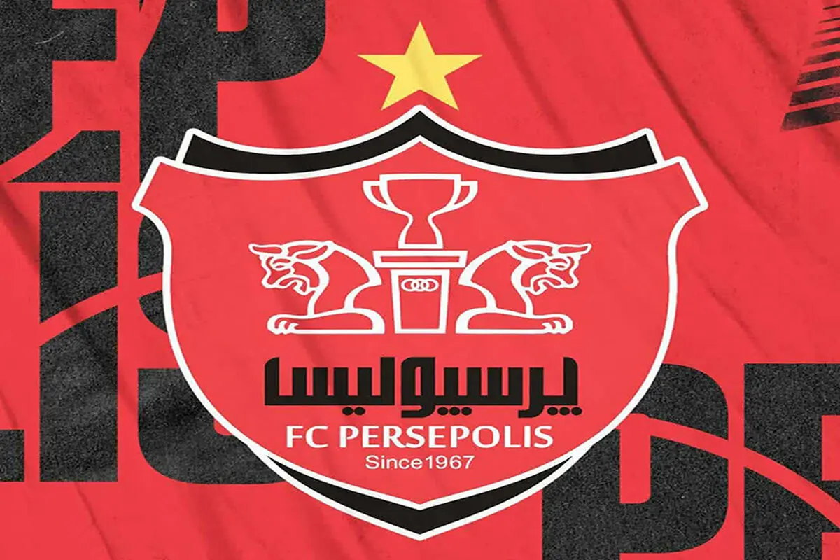 ترکیب احتمالی پرسپولیس مقابل مس رفسنجان 