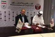 قطر میزبان دیدار های تدارکاتی تیم ملی
