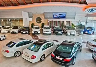خرید خودروهای خاص با کمتر از 100 میلیون