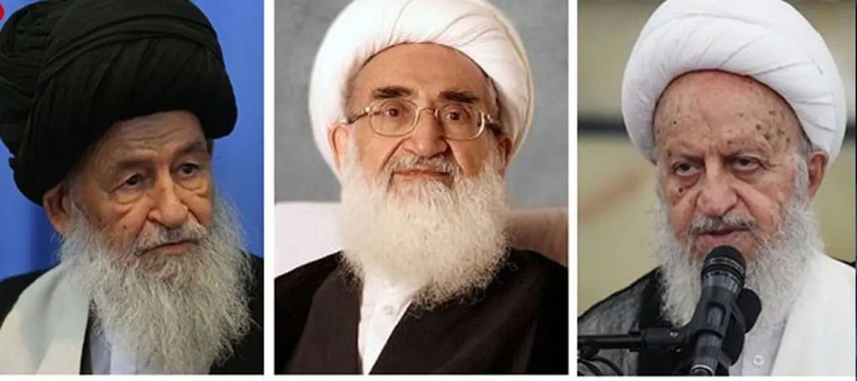 دعوت مراجع تقلید به حضور پرشور در انتخابات