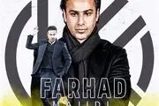 رقم قرارداد مجیدی با اتحاد لو رفت!