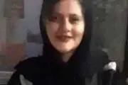 جدیدترین بیانیه خانواده مهسا امینی