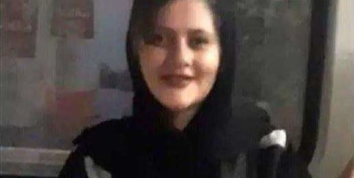 خلاصه پرونده مهسا امینی در بیمارستان کسری+صوت