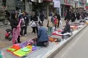 
دستفروشان هم باید از درگاه ملی، مجوز داشته باشند