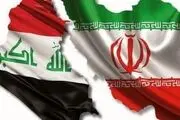 تریبون‌هایی در خدمت تخریب روابط ایران و عراق