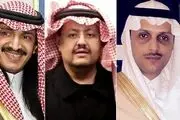 مستند 