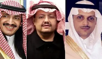 مستند "BBC" درباره ربوده شدن شاهزاده های سعودی جنجالی شد