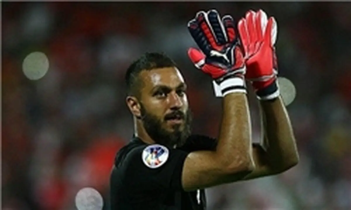 خداحافط پرسپولیس