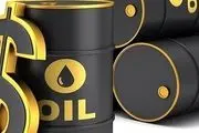 قیمت جهانی نفت در 23 مهر 99